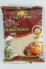 Камолино Kamolino