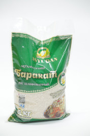 Баракат Barakat