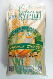 Камолино Kamolino