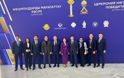 Церемония награждения победителей