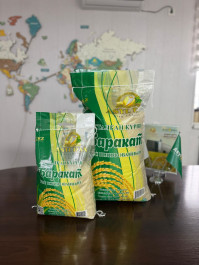 Баракат Barakat