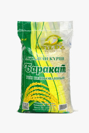 Баракат Barakat